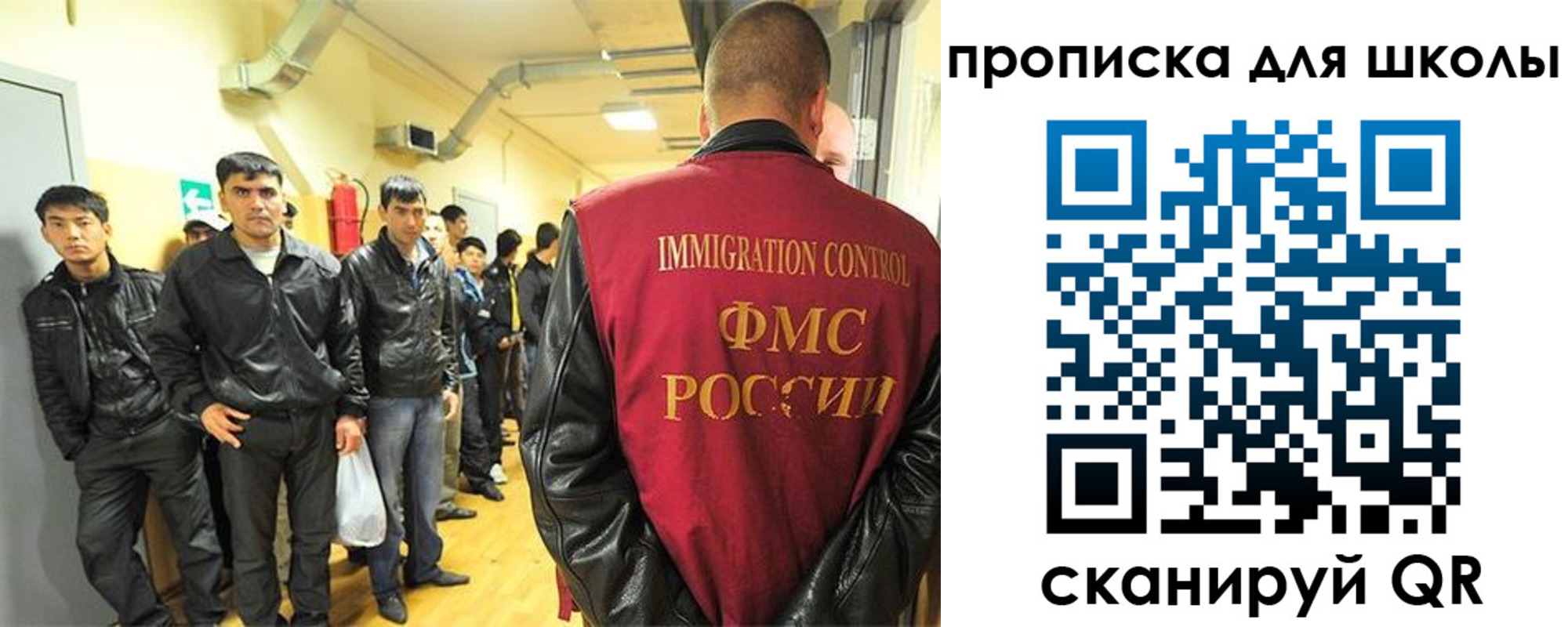 форма 3 в Белой Холунице